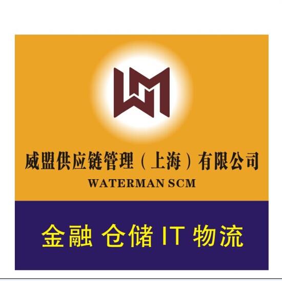 韓國二手包裝設備進口報關流程