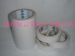 供應皇冠DS9H 無紡布雙面膠帶