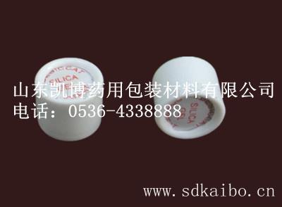 生產(chǎn)柱狀干燥劑，/質(zhì)優(yōu)價(jià)廉/超值的柱狀干燥劑供應(yīng)