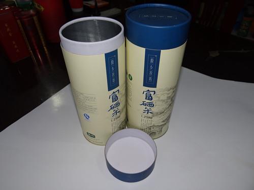 /紙罐/紙罐廠家 紙罐生產 紙罐生產廠家