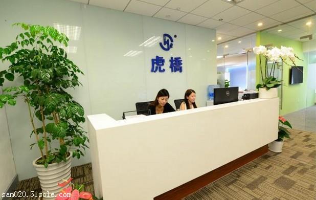 代理香港二手柔印機進口報關(guān)清關(guān)公司