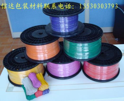 越秀扎帶，銀色/金色扎帶，吊牌膠針，子母扣