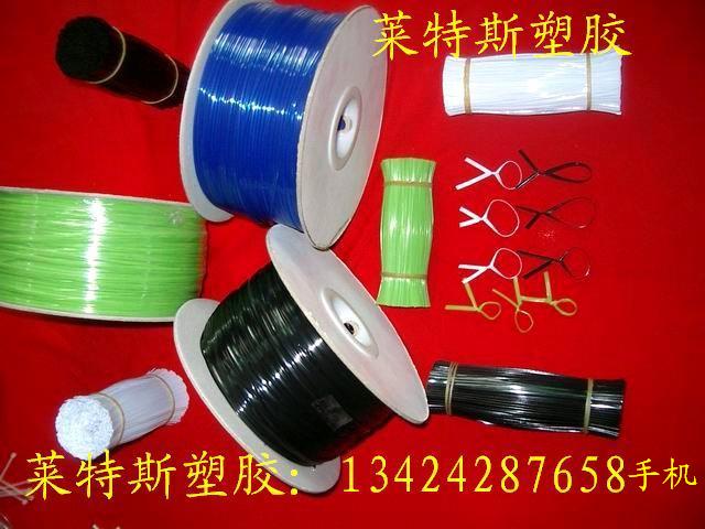 惠陽扎帶，尼龍扎帶，包膠鐵線扎帶，束縛帶，捆扎帶，環(huán)保扎線帶