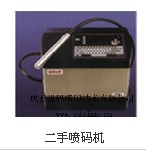 質(zhì)量過關(guān)13980738917 成都二手噴碼機(jī)回收