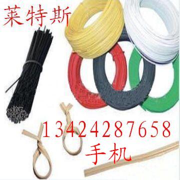 博羅扎帶，包鐵線扎帶，尼龍扎帶，銀色/金色扎帶，環(huán)保扎線帶
