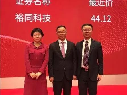 深圳裕同吳蘭蘭家族,紙引未來,紙業新聞