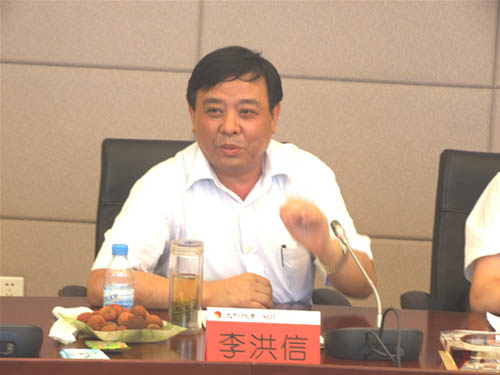太陽紙業李洪信家族,紙業新聞,紙引未來