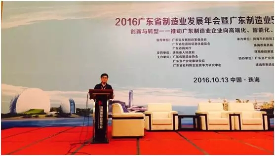 馬凱陽(yáng)先生在講解“紙引未來(lái)”商業(yè)模式