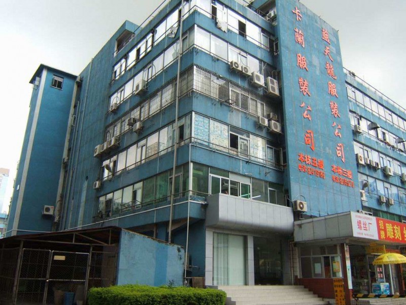 廣東八卦嶺印刷廠減少，印刷新聞，紙引未來