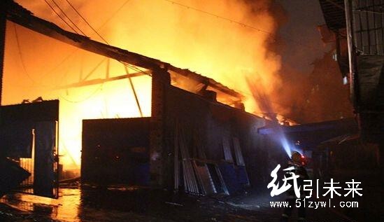 宜賓一廣告公司火災，印刷新聞