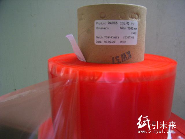 供應德莎PET基材雙面膠 TESA4965 紅膜 原裝正品 價格優勢