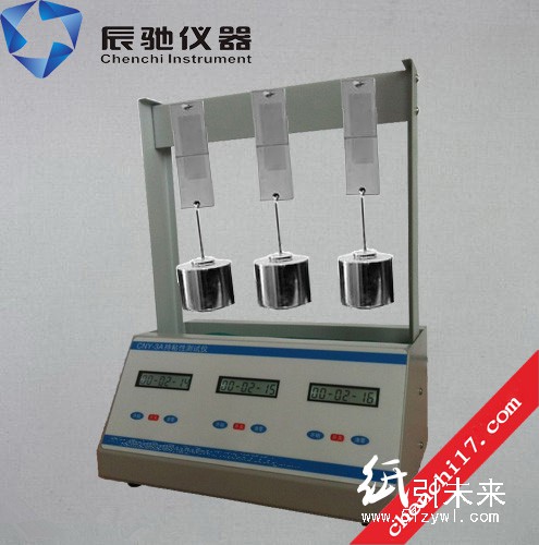 供應(yīng)膠帶持粘力試驗(yàn)機(jī)_持粘力測(cè)定儀_醫(yī)用膠帶持粘力試驗(yàn)機(jī)