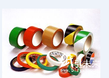 低價供應(yīng)警示膠帶、美紋紙膠帶、海綿文具膠帶等。