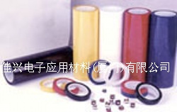 福建膠帶加工長春瑪拉膠帶、長春醋酸布膠帶、長春易撕免刀膠帶、長春電工膠帶佳興電子應用材料(廈門)有限公司