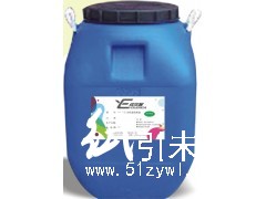 優爾客SGS認證水性連機啞油