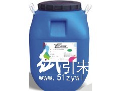 優爾客SGS認證水性珍珠油
