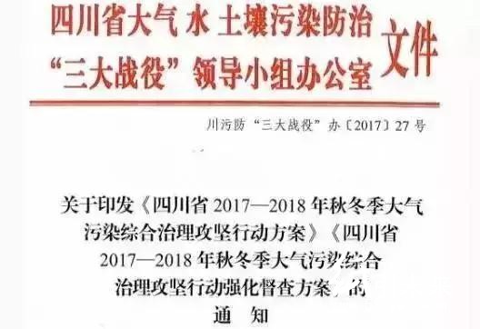 原紙漲價(jià)