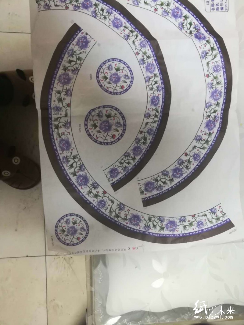 求購(gòu)