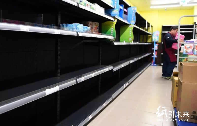 臺灣公平會:對于聯合漲價行為,將予以嚴懲