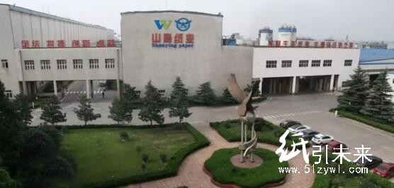 企業(yè)500強榜單