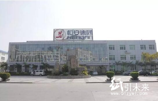 企業(yè)500強榜單