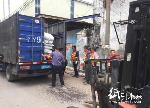 環(huán)保風(fēng)暴又來(lái)了！200人執(zhí)法拿下18家廢品回收企業(yè)！！