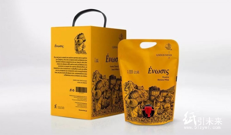 奇特!袋裝設(shè)計(jì)的葡萄酒包裝