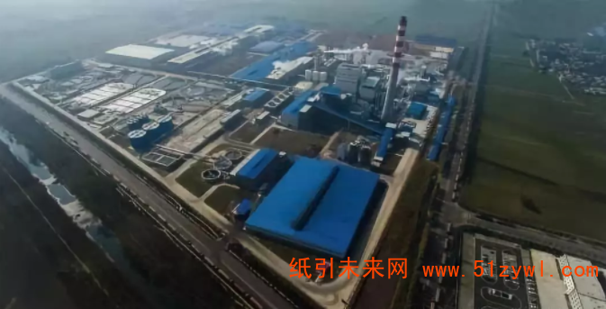 太陽宏河紙業PM32包裝紙機轉產文化紙