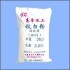 【廠家直銷 量大價優】銳鈦型鈦白粉B101 造紙用