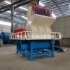 供應(yīng)1500型紙絨粉碎機(jī)價(jià)格