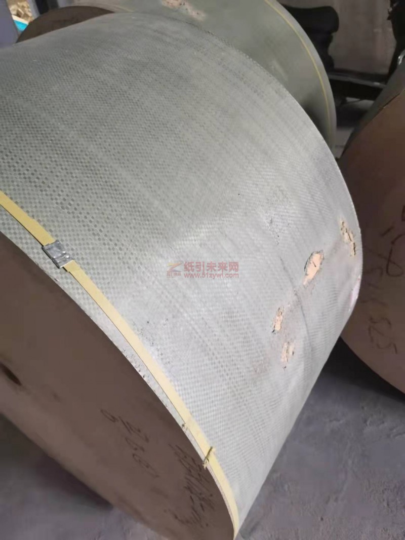 求購(gòu)牛皮紙