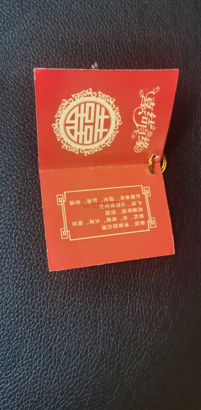 標(biāo)簽2