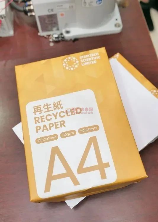 廢紙秒變A4紙,香港首臺(tái)商用廢紙?jiān)僭旒垯C(jī)投產(chǎn),能否引起行業(yè)變革2