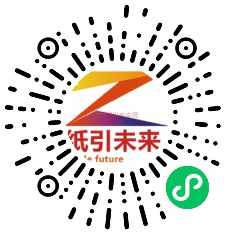 免費(fèi)發(fā)布采購(gòu)尋源、產(chǎn)品供應(yīng)信息的服務(wù)