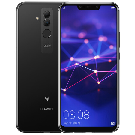 華為 HUAWEI 麥芒7 6G+64G 亮黑色 全網(wǎng)通 前置智慧雙攝 移動(dòng)聯(lián)通電信4G手機(jī) 雙卡雙待